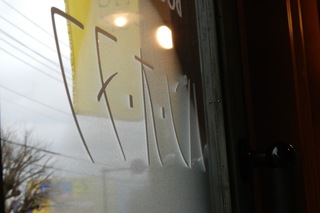 DSCN6257.jpg