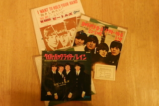 beatlestheoldies.JPG